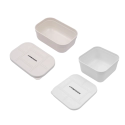 Cresta Holed Lid Bait Tubs